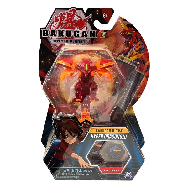 Spin Master 6045146 (20114719) - Bakugan Battle Planet - Bakugan Ultra - Hyper Dragonoid
