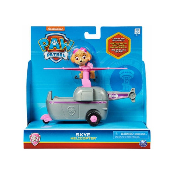 Spin Master 6058795 (20127062) - Paw Patrol - Helicopter inkl. Skye