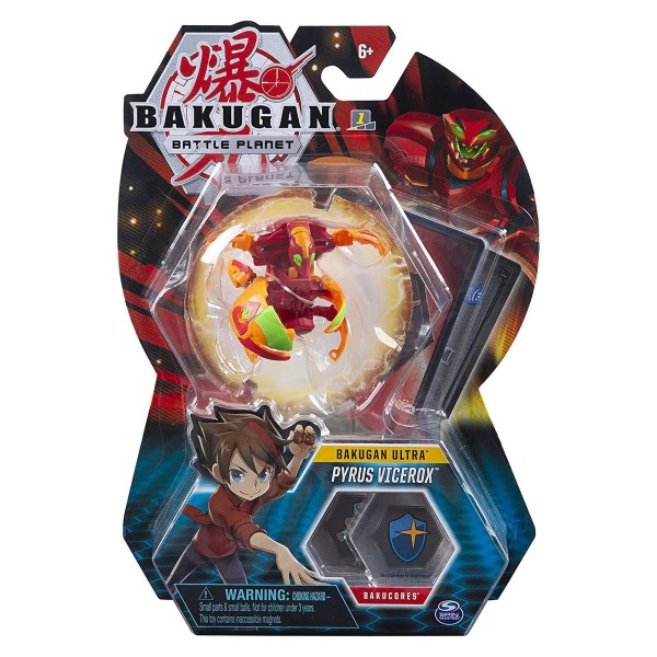 Spin Master 6045146 (20118138) - Bakugan Battle Planet - Pyrus Vicerox